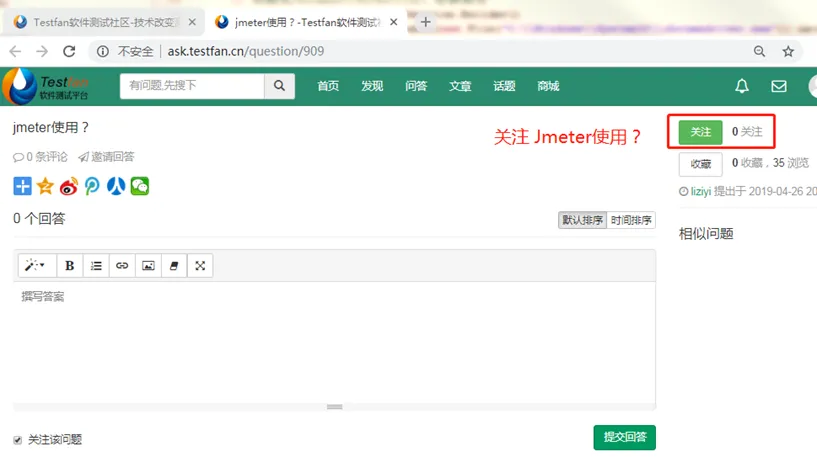 Selenium实战技巧-多页面和Windows控件处理