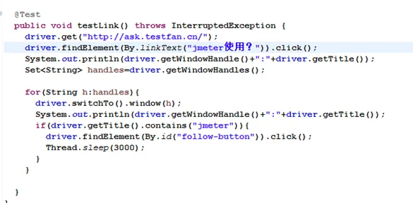 Selenium实战技巧-多页面和Windows控件处理
