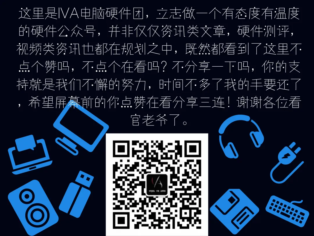 【IVA电脑硬件团-资讯区】黑客泄露NVIDIA 71355条员工信息:大量密码公开 俄罗斯最大破解网站 RuTracker解封