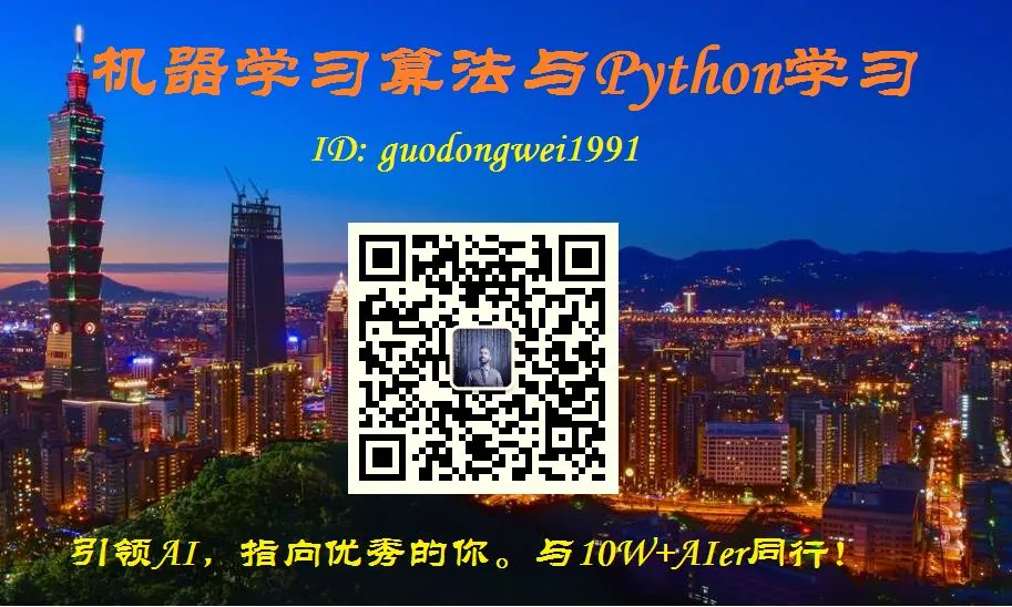 Python 小技巧 | Windows 文件名非用反斜杠
