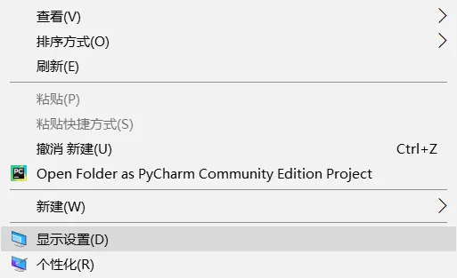 电脑小技巧——Windows照片查看器无法显示图片