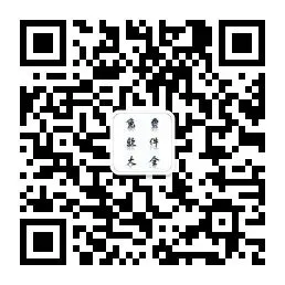 电脑小技巧——Windows照片查看器无法显示图片