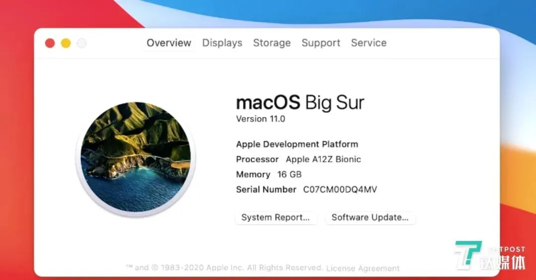 苹果首个线上发布:没有任何硬件,自造“电脑芯”是真的