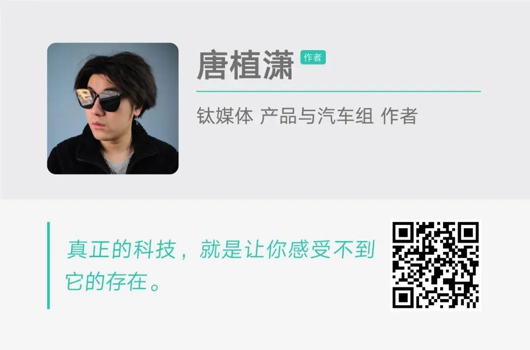 苹果首个线上发布:没有任何硬件,自造“电脑芯”是真的