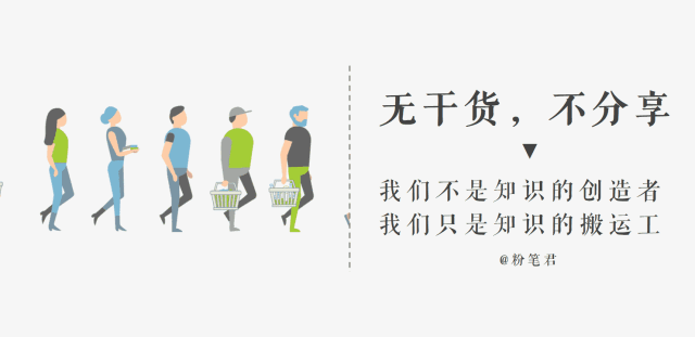 实用技巧 | 小小Windows键,千万别忽略