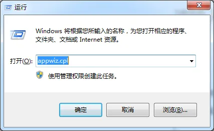 【技能get】Windows小技巧 — Win+R提高Windows使用效率