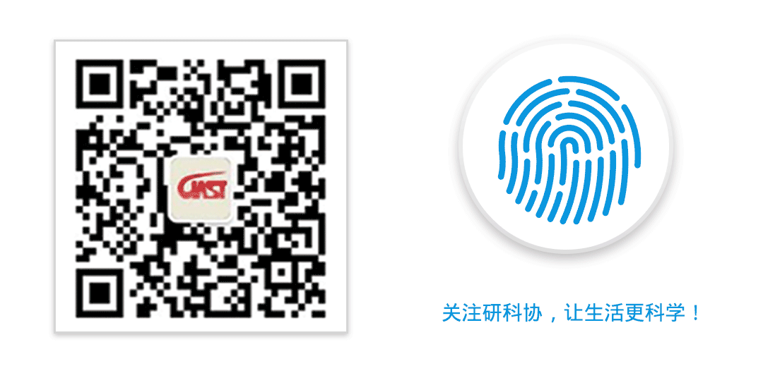 【技能get】Windows小技巧 — Win+R提高Windows使用效率