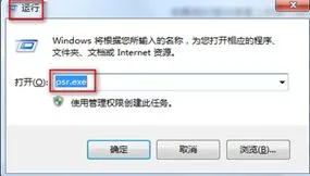 实用技巧 | 小小Windows键,千万别忽略