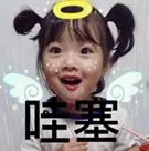 实用技巧 | 小小Windows键,千万别忽略