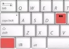 实用技巧 | 小小Windows键,千万别忽略