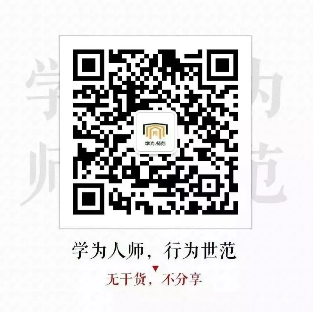 实用技巧 | 小小Windows键,千万别忽略