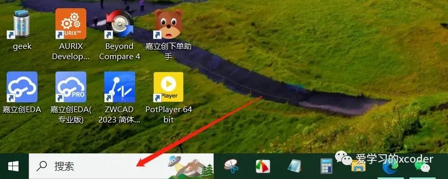 Windows 10 使用技巧(一)