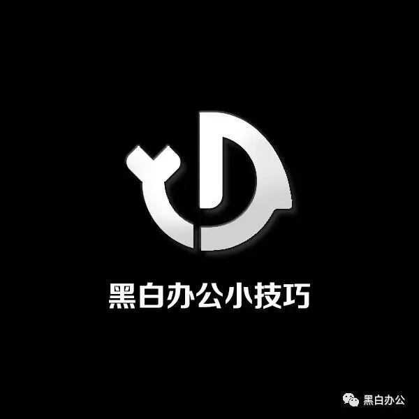 Windows超级分屏小技巧