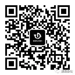 Windows超级分屏小技巧