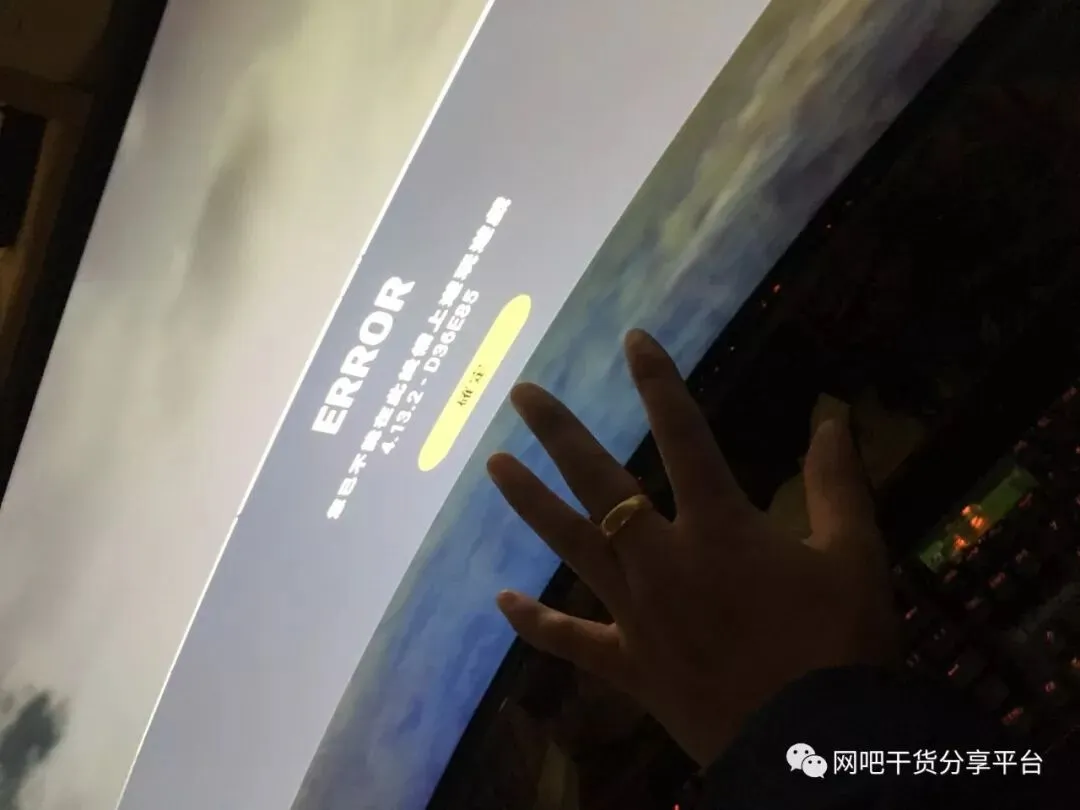 《证实》绝地求生开挂封电脑硬件了!