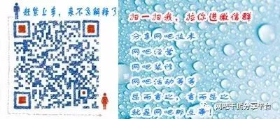 《证实》绝地求生开挂封电脑硬件了!