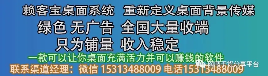 《证实》绝地求生开挂封电脑硬件了!