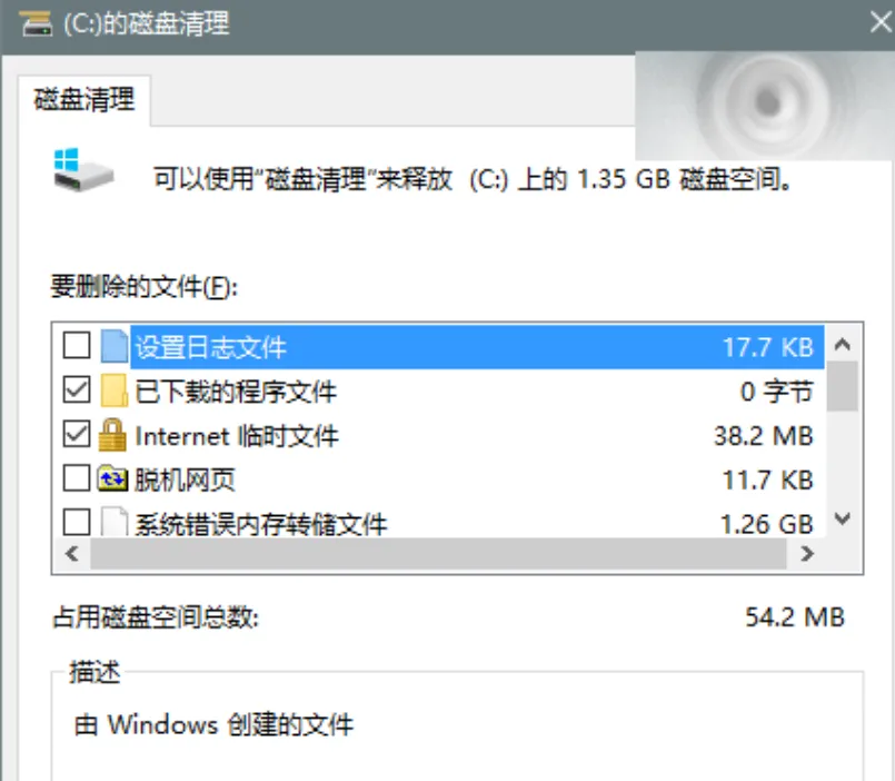 Windows 10使用技巧大全