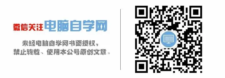 [电脑操作技巧]Windows 快捷键大全