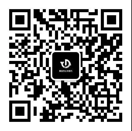 Windows 10 五个实用小技巧,这样设置会更实用!