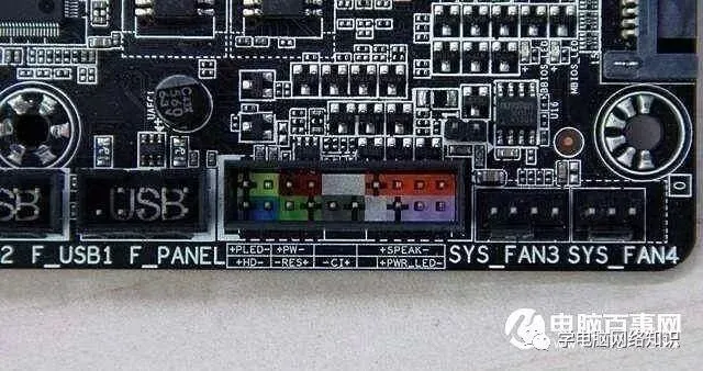 电脑硬件:电脑主板跳线知识介绍!