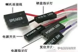 电脑硬件:电脑主板跳线知识介绍!