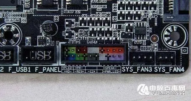 电脑硬件:电脑主板跳线知识介绍!