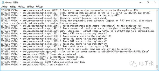 Windows 10实用技巧三则