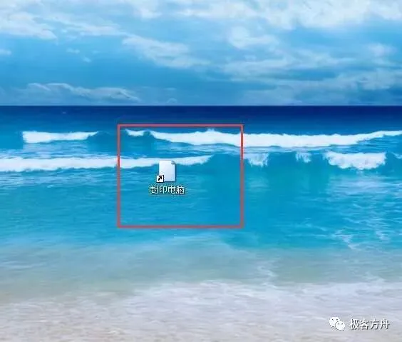 Windows 有哪些你相见恨晚的技巧?