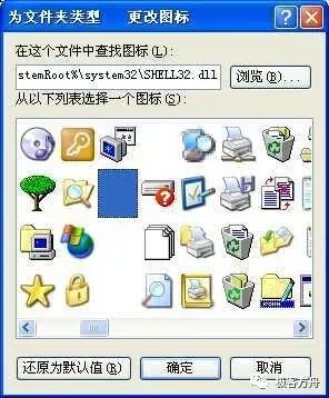 Windows 有哪些你相见恨晚的技巧?