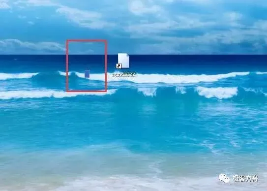 Windows 有哪些你相见恨晚的技巧?