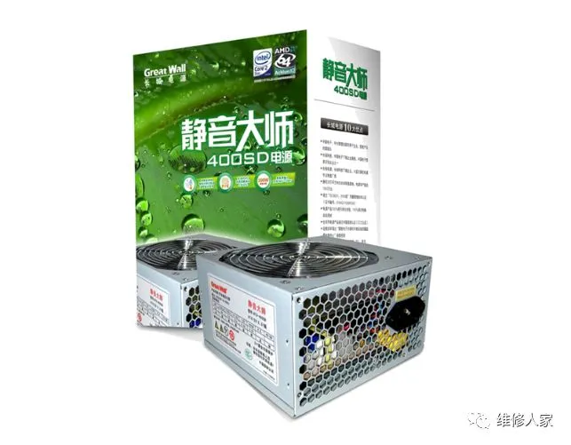 电脑硬件基础图解.