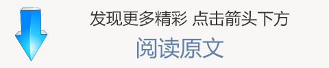 计算挑战:计算机硬件设计的机遇