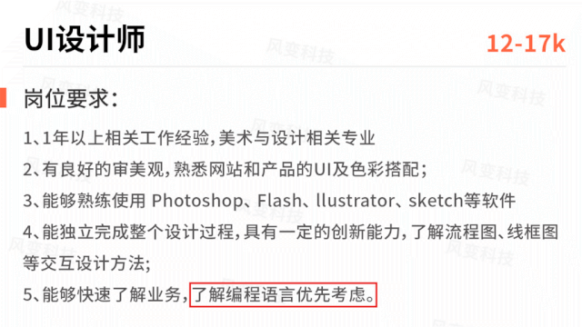 【IVA电脑硬件团】(待会删)yyds,付费搞来的,请低调使用!