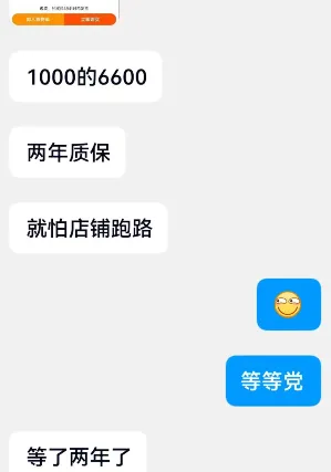 入手好时机,双十二电脑硬件推荐