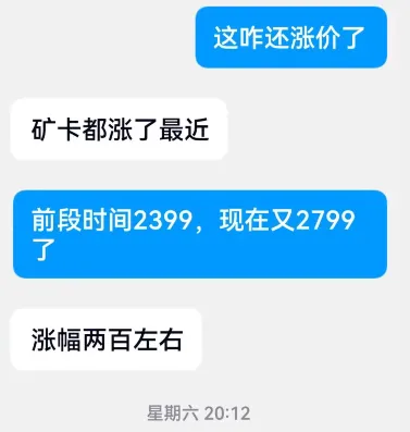 入手好时机,双十二电脑硬件推荐