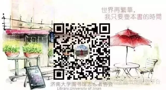 #实用技巧之Windows键盘的秘密#