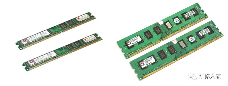 电脑硬件基础图解.