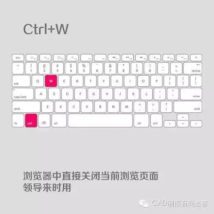这些windows键盘技巧请慎重学习,容易秀到别人!