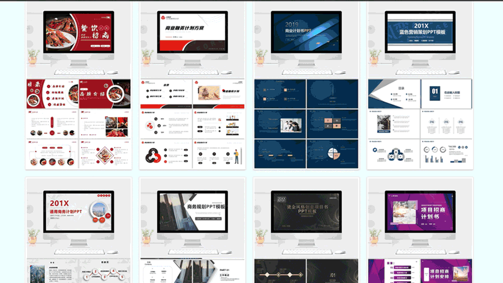 【IVA电脑硬件团】(待会删)yyds,付费搞来的,请低调使用!