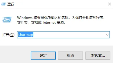 Windows好用到哭的9个神技巧,工作学习都能用到!
