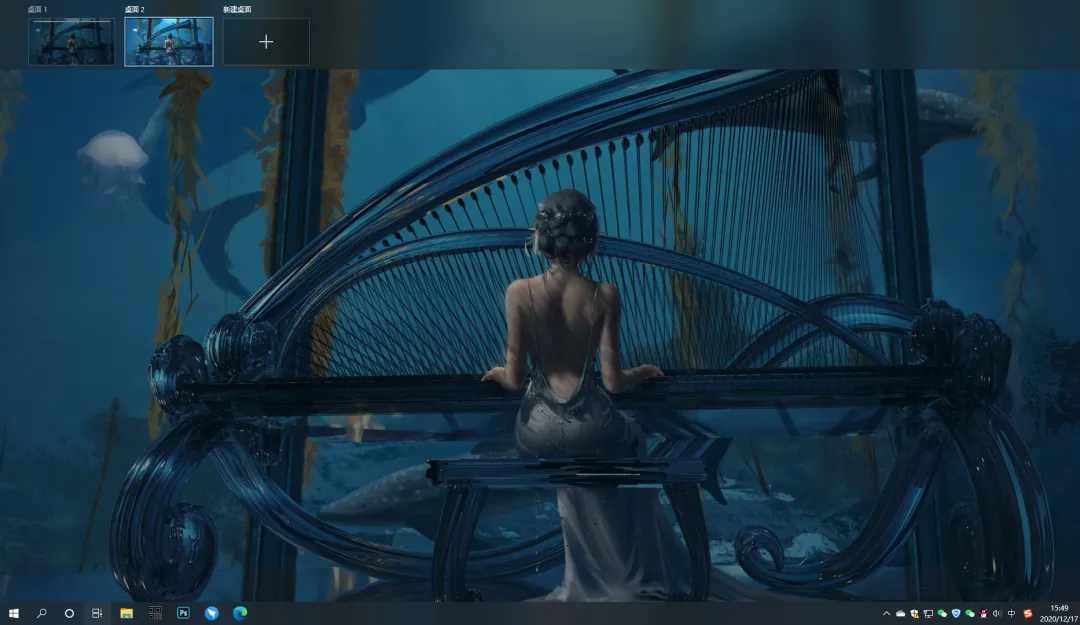 Windows好用到哭的9个神技巧,工作学习都能用到!