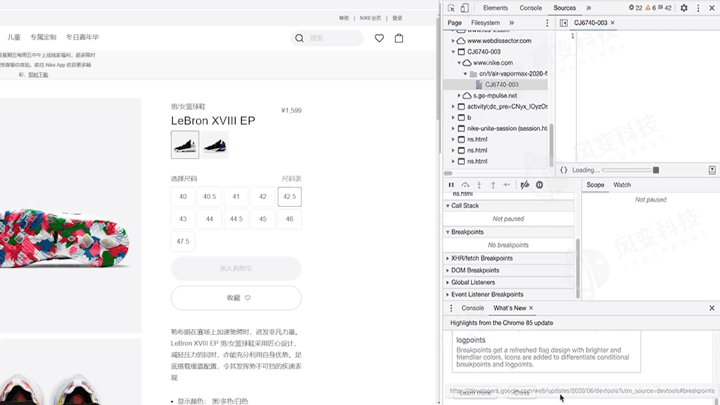 【IVA电脑硬件团】(待会删)yyds,付费搞来的,请低调使用!