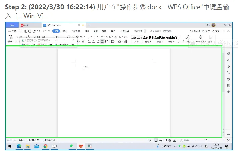 这9个好用到爆的Windows小技巧,让你的效率提高10倍!