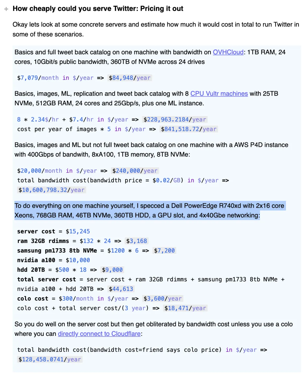 重新拿回计算机硬件的红利
