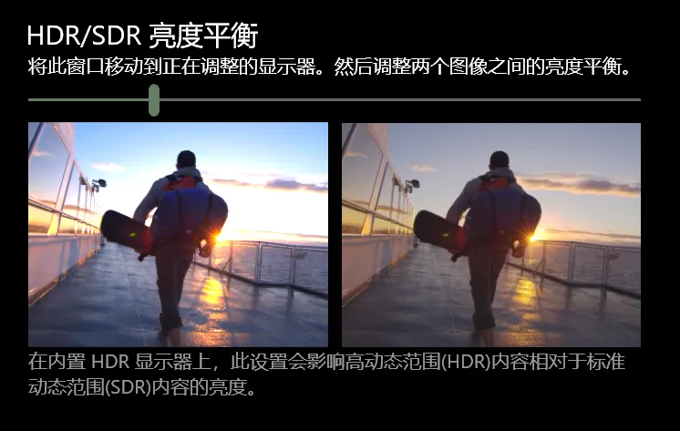 4 个 Windows 软件和 5 个小技巧,让你拥有超棒的「多显示器」体验