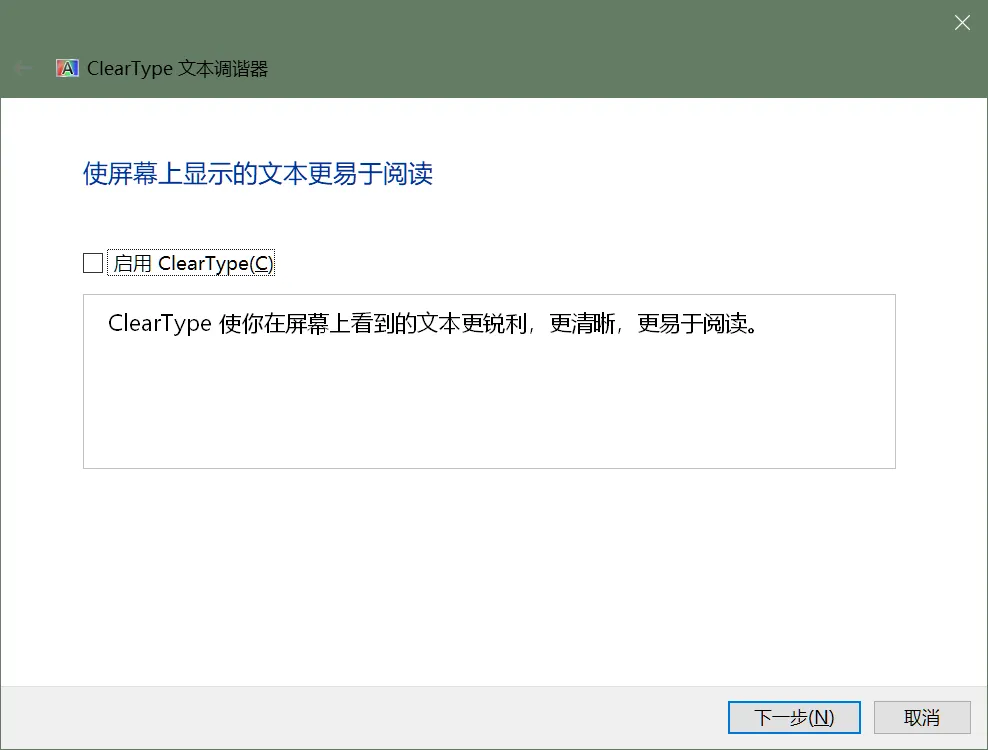 4 个 Windows 软件和 5 个小技巧,让你拥有超棒的「多显示器」体验