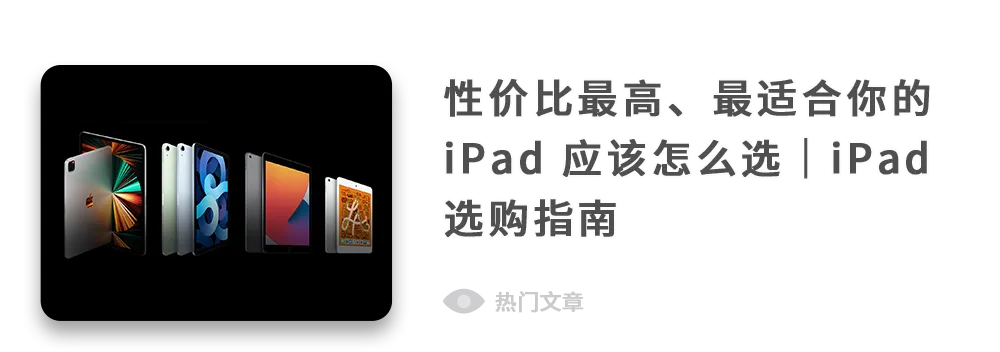 4 个 Windows 软件和 5 个小技巧,让你拥有超棒的「多显示器」体验