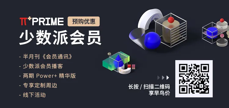 4 个 Windows 软件和 5 个小技巧,让你拥有超棒的「多显示器」体验