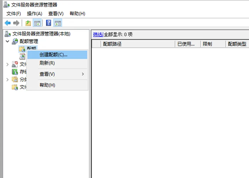 windows中FTP问题处理(一)